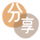 邯郸信用卡商家平台☀️诚信信用卡24小时在线接单 - 宝鸡信用卡